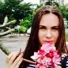 Отзыв от Кристина Степанова