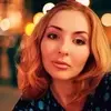 Отзыв от Альбина Севастьянова